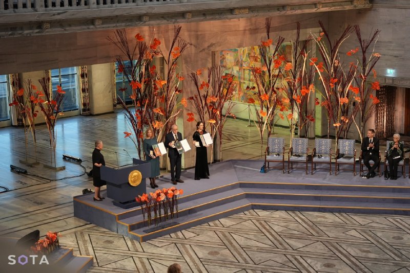 Нобелевский комитет призвал РФ отозвать иск против «Мемориала»