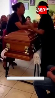 Похороны в Мексике превратились в бойню из-за тайного романа