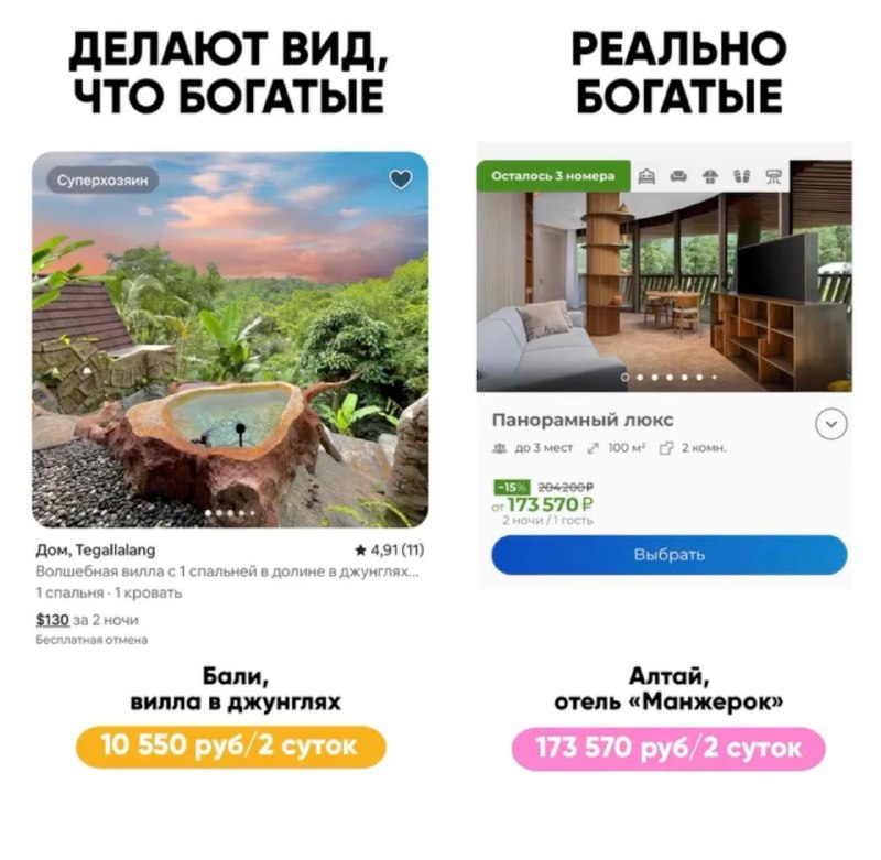 Иллюстрация 4