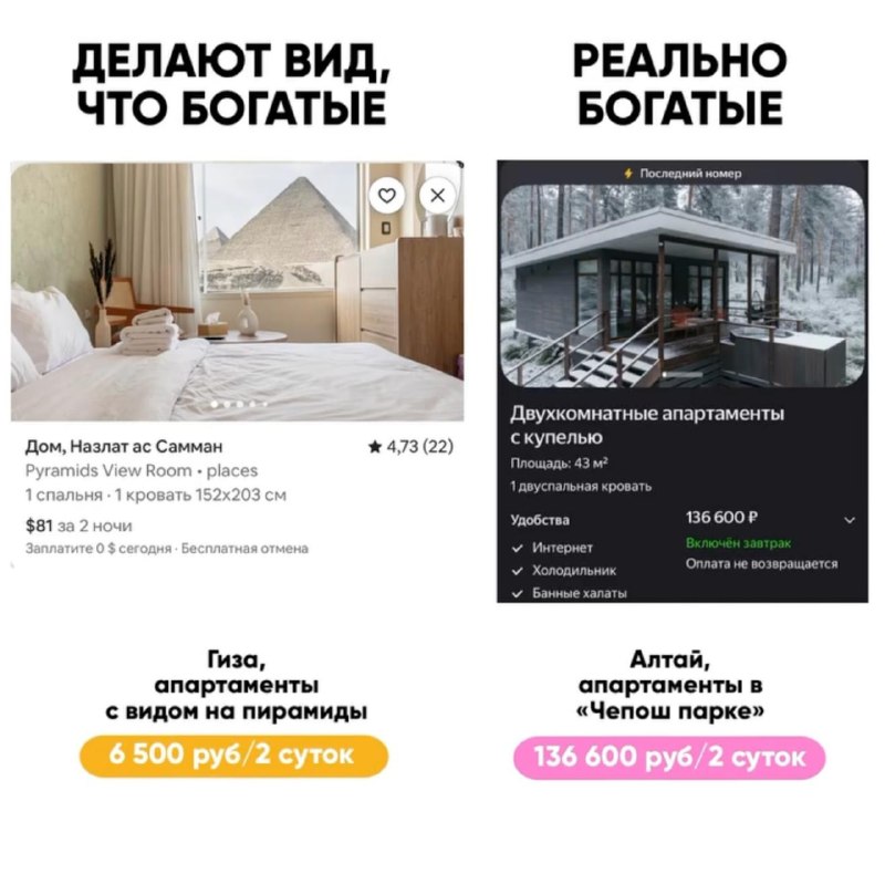 Иллюстрация 5