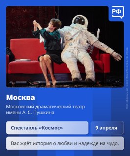 Иллюстрация 3