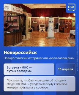 Иллюстрация 5