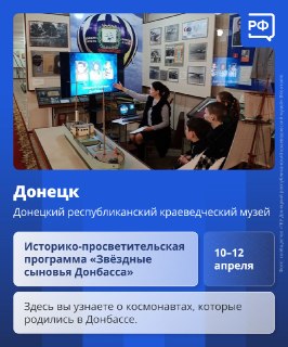 Иллюстрация 6