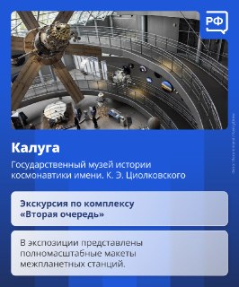 Иллюстрация 8