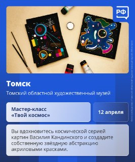 Иллюстрация 1