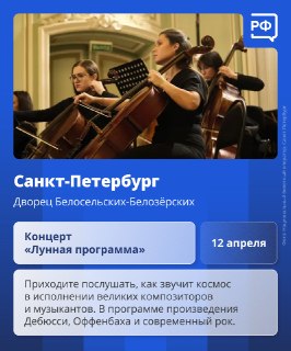 Иллюстрация 9