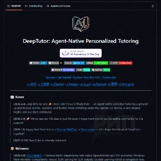 Нобелевские учёные создали ИИ-репетиторов на GitHub