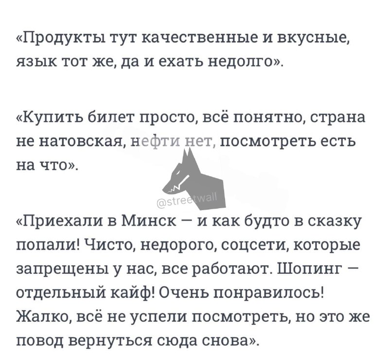 В Беларуси не будут запрещать YouTube