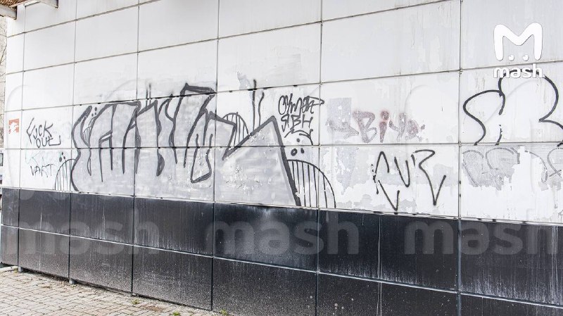 Иллюстрация 4