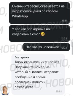Иллюстрация 2