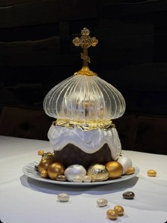 Иллюстрация 1