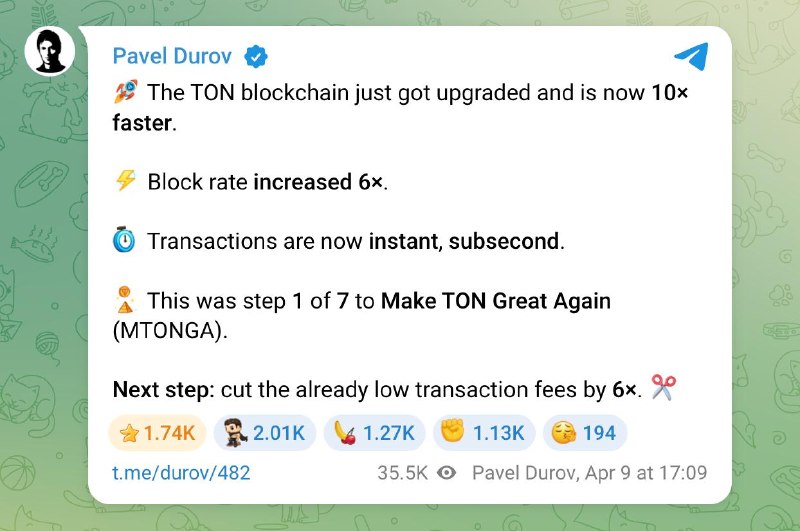 Павел Дуров обновил блокчейн TON: скорость выросла в 10 раз