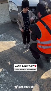 Семилетний мальчик отдал все накопления на помощь пострадавшим от наводнения в Дагестане