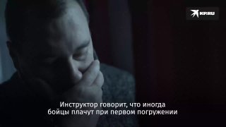 Дайвинг как метод реабилитации раненых военных