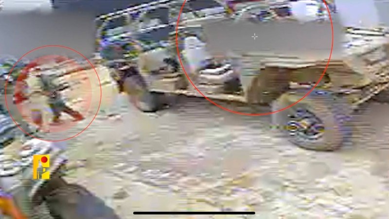 Иллюстрация 3