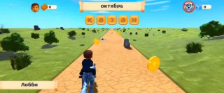 Иллюстрация 1