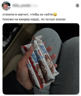 Иллюстрация 3