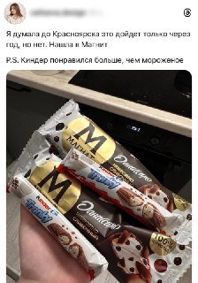 Иллюстрация 4