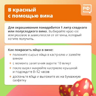 Иллюстрация 4