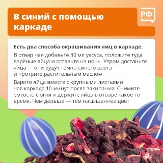 Иллюстрация 1