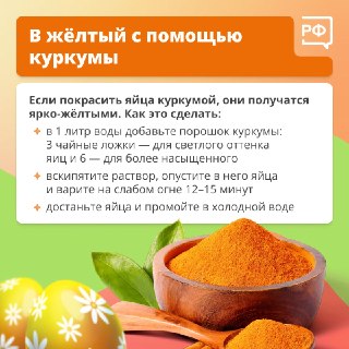 Иллюстрация 5