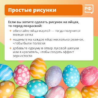 Иллюстрация 6