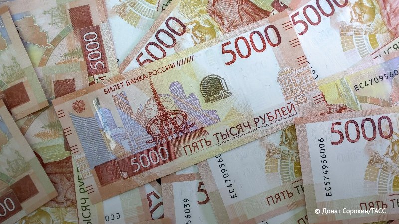 Иллюстрация 1