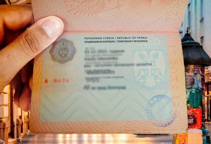 Иллюстрация 1