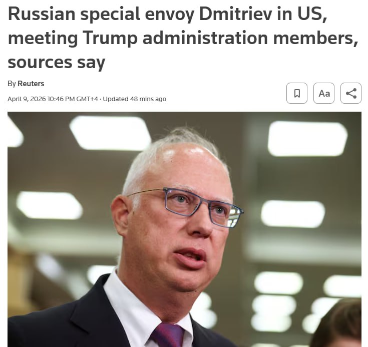 Дмитриев в США: переговоры о мире по Украине и санкциях на нефть