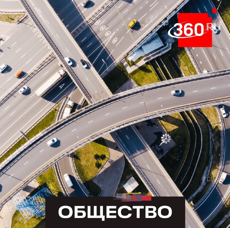 Тариф на проезд по МСД в часы пик повышен до 19 рублей