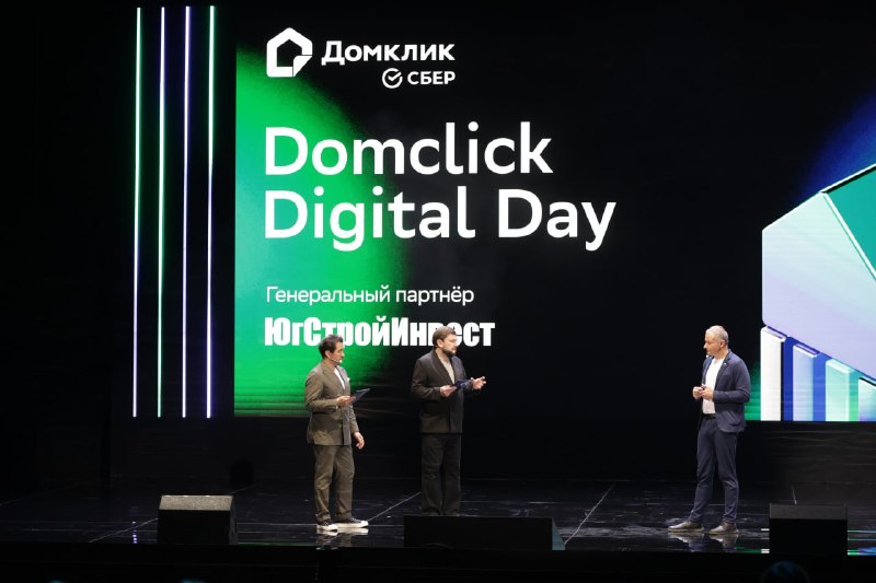 86% сделок на первичном рынке недвижимости в 2025 году пришлось на семейную ипотеку