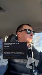 Иллюстрация 3