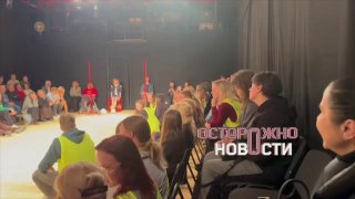 Иллюстрация 2