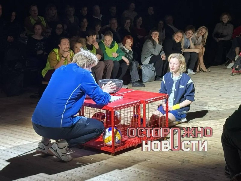 Иллюстрация 6