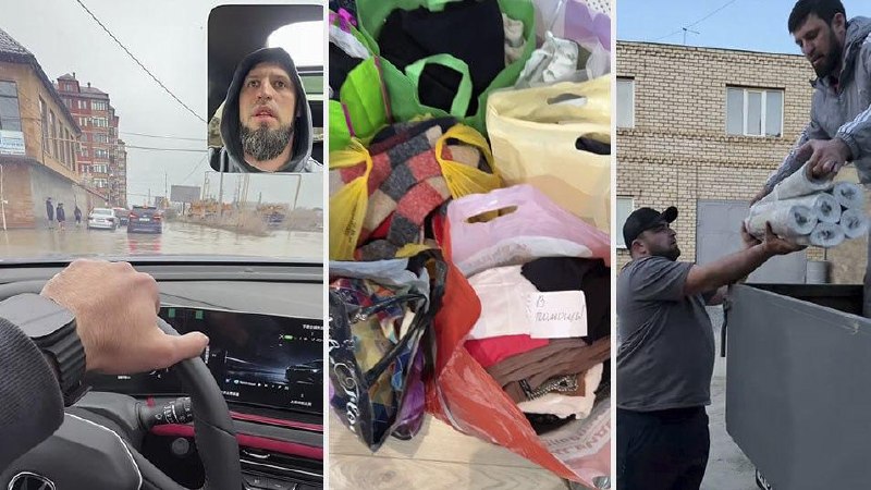 Иллюстрация 3