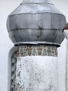 Иллюстрация 1