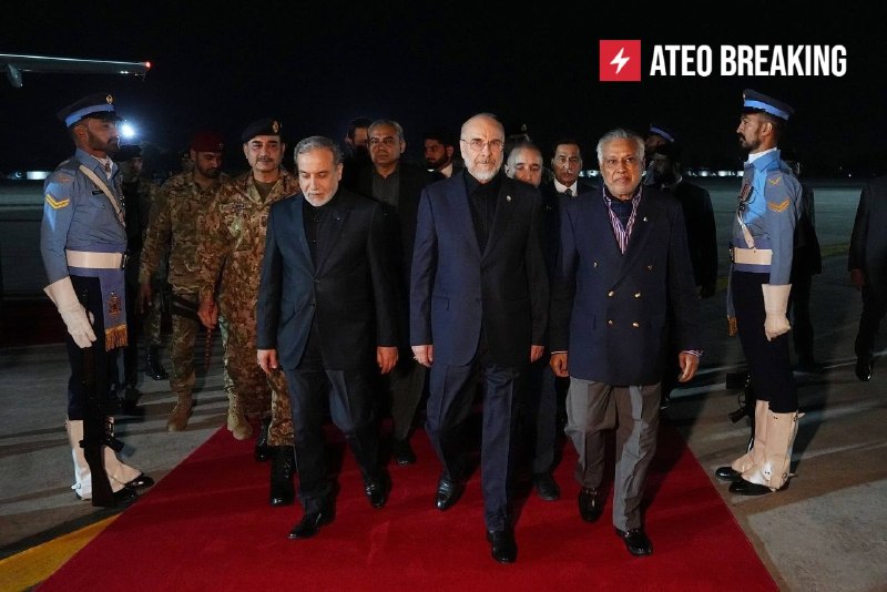 Иранская делегация прибыла в США для переговоров