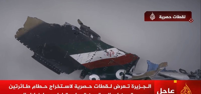 Иллюстрация 6