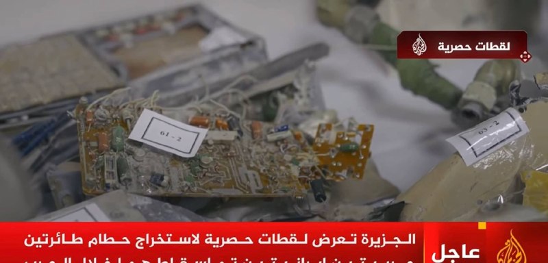 Иллюстрация 7