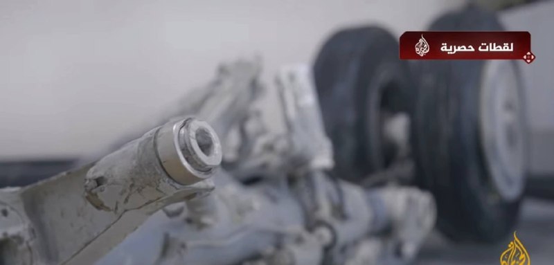 Иллюстрация 8