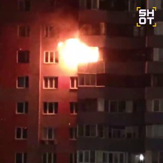 Взрыв и пожар в Мытищах: есть погибшие, эвакуированы 20 человек