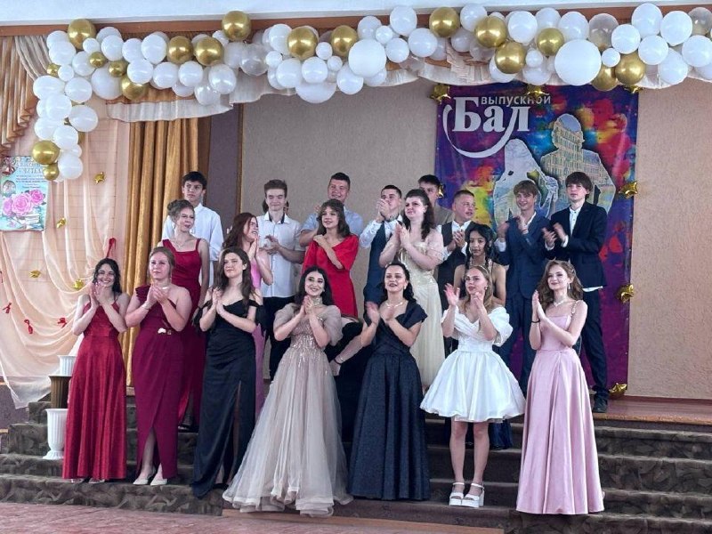 Минпросвещения определило дату школьных выпускных