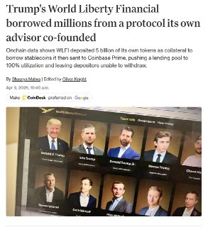 Семья Трампа обвиняется в создании токенов из воздуха и выводе средств через DeFi-платформу