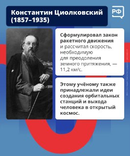 Иллюстрация 2