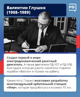 Иллюстрация 4