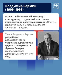 Иллюстрация 7