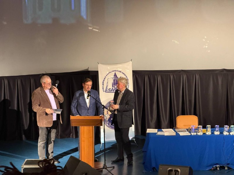 Иллюстрация 1