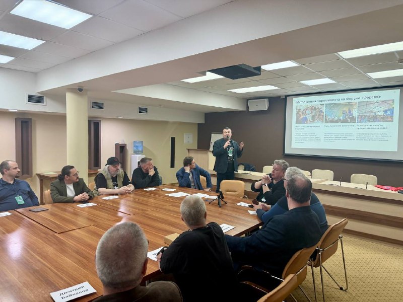 Иллюстрация 4