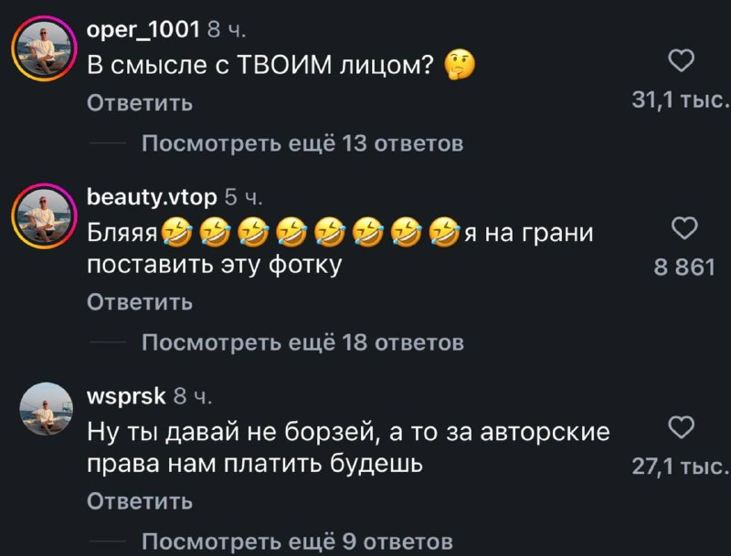 Иллюстрация 2