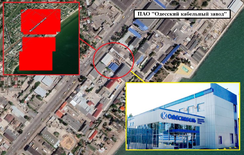 NASA зафиксировала тепловую аномалию на заводе «Одескабель»